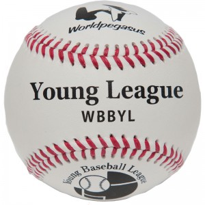 ワールドペガサス Worldpegasus硬式試合球(ヤングリーグ)ボール硬式試合球(WBBYL)