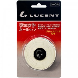 LUCENT(ルーセント)グリップテープ3本入(ラバーバンド付) ホワイトテニス グッズ その他(xle5240)