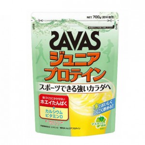 ザバス SAVASジュニア プロテイン マスカット風味 バッグ700g(約50食分)サプリメント プロテイン(CT1028)