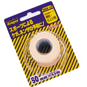 ドレイパーDHテープ ブリスターパック12個入リドレイパーDHテープ(DHB50)