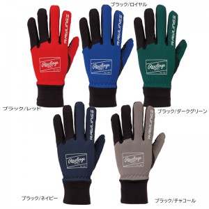 ローリングス Rawlings ストレッチニットグローブ 野球 防寒 手袋 24AW(EAC14F05)