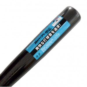 エスエスケイ SSK プロエッジ 硬式野球用金属製バット ビートフライト ST LF 野球 硬式 金属 バット 新基準対応 24SS(EBB1102-9097)