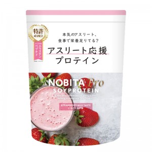 NOBITA PRO ノビタ ソイプロテイン 750g サプリメント(栄養補助食品) スポーツサプリメント プロテイン 23FW(FD0008)