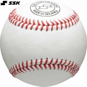エスエスケイ SSK硬式練習球 1ダース(12個入)野球 ボール 練習球21AW(GD85-12)