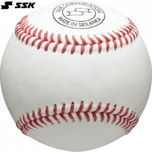 エスエスケイ SSK硬式練習球野球 ボール 練習球17SS(GD85)