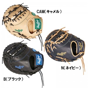 ローリングス Rawlings JR.ハイパーテック R9 3ACDS  ファーストミット 野球 軟式 グラブ ジュニア グローブ  24AW(GJ4FR93ACDS)