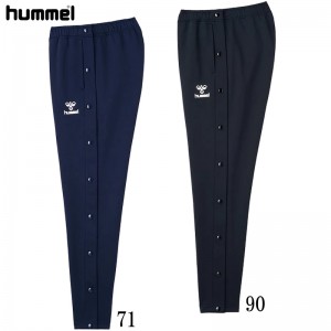 ヒュンメル hummel トレーニングフルオープンパンツ トレーニングパンツ 22SS (HAT3096)