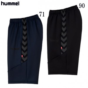 ヒュンメル hummelチームハーフパンツハーフパンツ19SS (HAT6082)