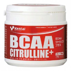 ケンタイ kentaiBCAAシトルリンプラスサプリメント(栄養補助食品) スポーツサプリメント アミノ酸(k5104)