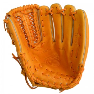 クボタスラッガー SLUGGER 軟式グローブ 内野手用 野球 一般 大人 軟式 グラブ グローブ 24AW(KSN-L7 KSオレンジ)