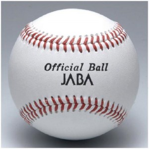 ミズノ MIZUNO硬式用/ビクトリー 社会人試合球(JABA/1ダース)野球 ボール 硬式用/試合球(1BJBH10400)