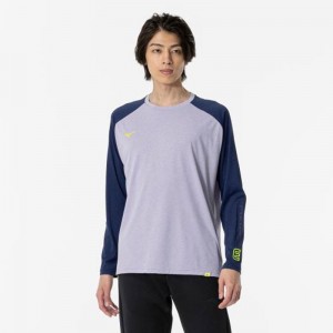 ミズノ MIZUNOドライ長袖Tシャツ メンズトレーニング Ｔシャツ(32MAA511)