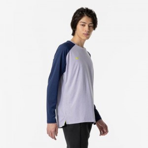 ミズノ MIZUNOドライ長袖Tシャツ メンズトレーニング Ｔシャツ(32MAA511)