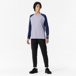 ミズノ MIZUNOドライ長袖Tシャツ メンズトレーニング Ｔシャツ(32MAA511)