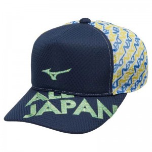 ミズノ MIZUNOALL JAPANキャップ  テニス/ソフトテニス キャップ(62JWAZ12)