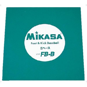 ミカサ mikasa塁ベース F&Kベース用学校機器mikasa(FBB)