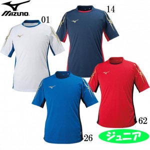 ミズノ MIZUNOフィールドシャツ (ジュニア)JR フットボール サッカー ウェア プラクティスシャツ18SS (P2MA8400)