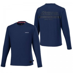 ミズノ MIZUNO (モレリア) バックプリントTシャツ 長袖  (ユニセックス) サッカー ウェア 長袖シャツ 24FW(P2MAB556)