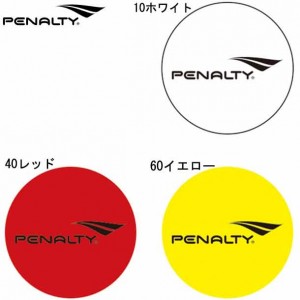 ペナルティ penaltyサークルマーカー 練習サッカー マーカー アクセサリー 19ss 31ma31ju(PE9445)