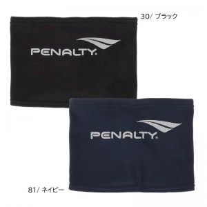 ペナルティ penalty ストレッチフリースネックウオーマー サッカー フットサル アクセサリー ネックウォーマー 24FW(PEF4525)