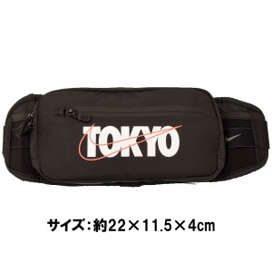 ナイキ NIKE ナイキ ラン ヒップ パック CP-TOKYO ランニング バック ウエストポーチ ヒップバッグ (RN8040-077)お買い得バッグ