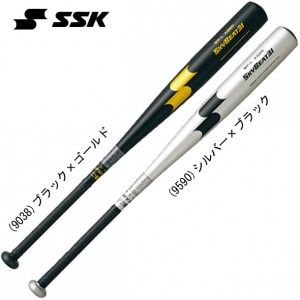 エスエスケイ SSK硬式用スカイビート31WF-1野球 硬式金属製バット20FW (SBB1000)
