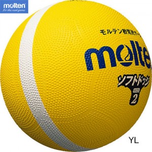 モルテン moltenソフトラインドッジボール 2号ドッジボール(SFD2PL KL YL GL VL ORL)