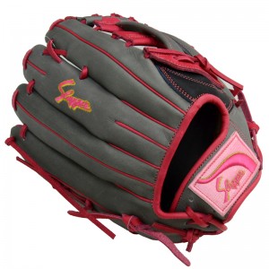 クボタスラッガー SLUGGER 限定軟式グローブ 外野手用 ST39型 野球 一般 大人 軟式 グラブ グローブ 24AW(SP24-SH23B)