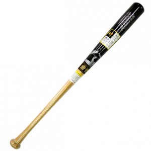 硬式木製FM合竹 硬式バット 【Worldpegasus】ワールドペガサス 野球 硬式木製バット 21SS（WBKBB9）