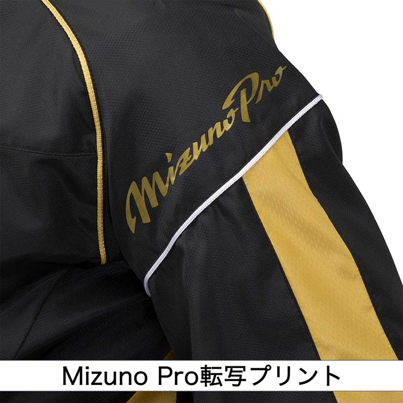 人気No.1/本体 ミズノ MIZUNO ミズノプロ トレーニングウェア サイズM 
