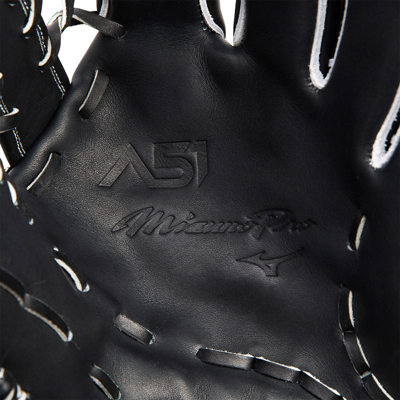 ミズノ MIZUNO 硬式用グラブ ミズノプロA51 外野手用 グラブ袋付 BSS