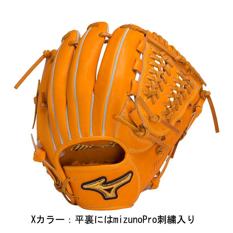 ミズノ MIZUNO 硬式用 ミズノプロ CRAFTED Edition 村上型：サイズ10