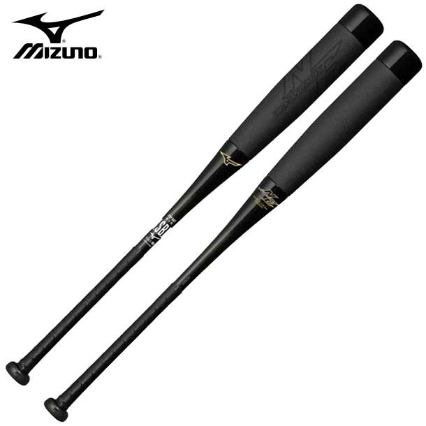 ミズノ MIZUNO 軟式用ビヨンドマックス NE バットケース付 軟式