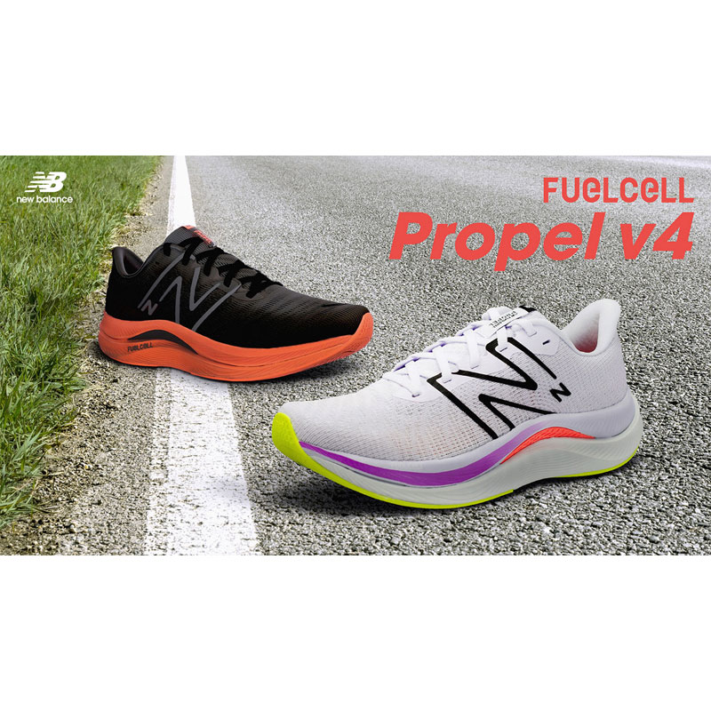 newbalance(ニューバランス) FUELCELL PROPEL V4 陸上&ランニング