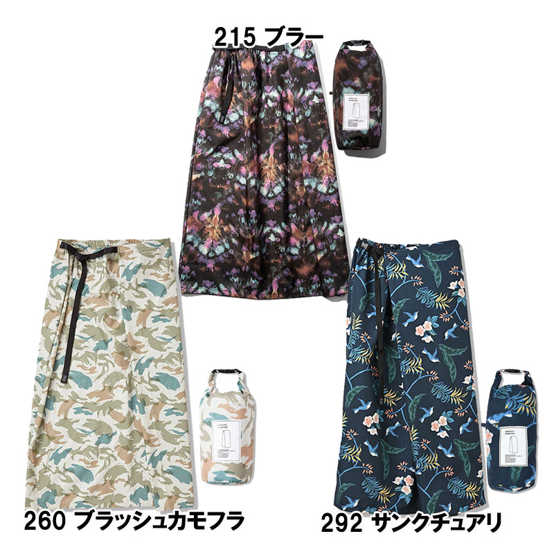 KiU キウ ウォータープルーフ ロンジースカート WP LONGYI SKIRT