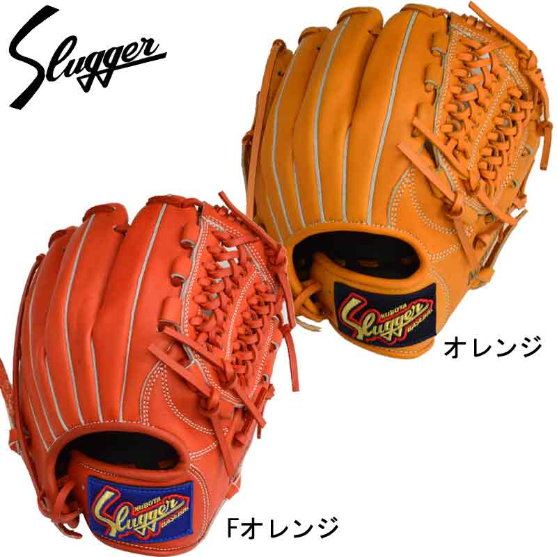 激安直営店 KUBOTA SLUGGER ブラック KSN-J2 軟式用