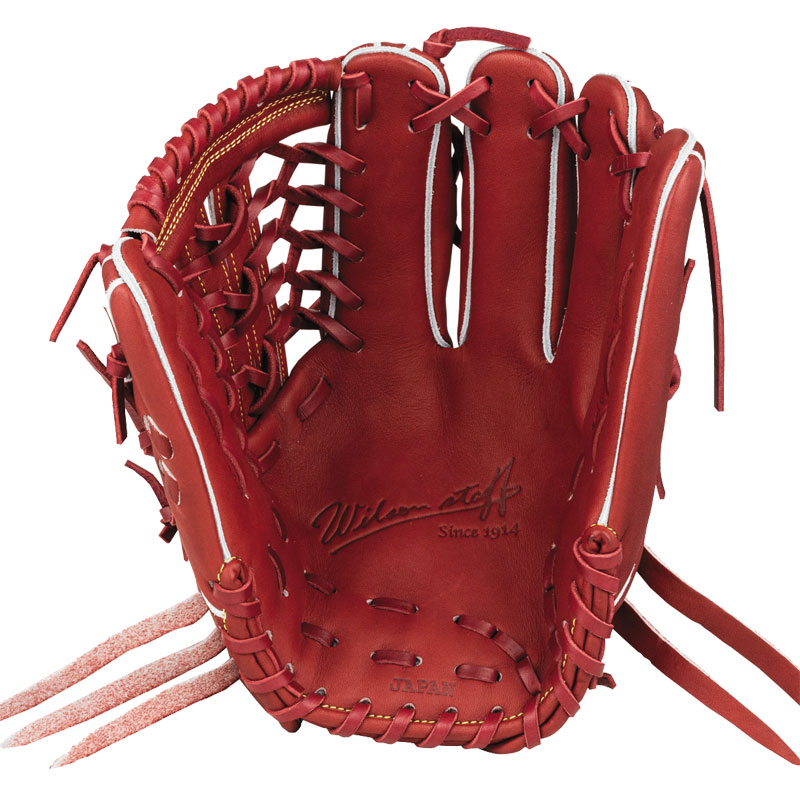 ウィルソン WILSON 硬式用 Wilson staff DUAL 限定 ユーティリティ用