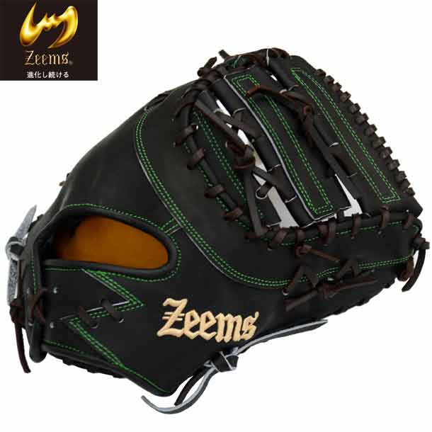 早割クーポン 限定 軟式グラブ ファーストミットzeemsロゴ Zeems ジームス 軟式グラブ fw Zl 260fmn Zeems 15 最安 Baanorachon Com