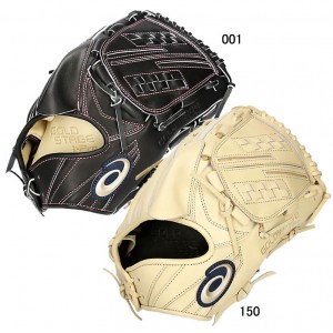 アシックス asics 硬式用 GOLDSTAGE i-Pro 投手用 グラブ袋付き 野球