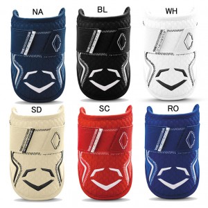 エボシールド EVOSHIELD エルボーガード カスタムフィット 野球